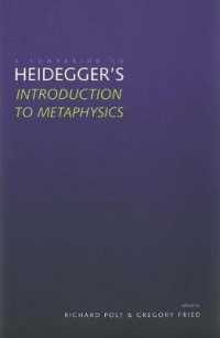 『形而上学入門』必携<br>A Companion to Heidegger's 'Introduction to Metaphysics'