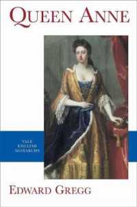 Queen Anne (The English Monarchs Series)