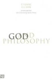 God and Philosophy （2ND）