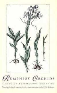 Rumphius' Orchids : Orchid Texts from 'The Ambonese Herbal'