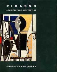 ピカソ：建築と眩暈<br>Picasso : Architecture and Vertigo
