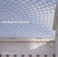 New Glass Architecture