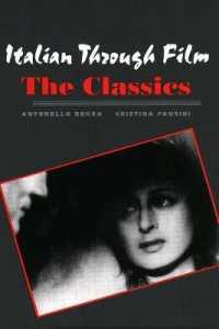 映画で学ぶイタリア語<br>Italian through Film: the Classics