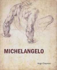 Michelangelo
