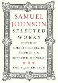 ジョンソン博士選集<br>Samuel Johnson : Selected Works （The Yale）