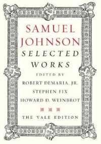 ジョンソン博士選集<br>Samuel Johnson : Selected Works （The Yale）