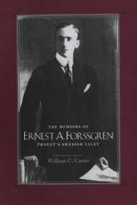 プルースト最後の付き人アーネスト・Ａ・フォルスグレンの回想<br>The Memoirs of Ernest A. Forssgren : Proust's Swedish Valet