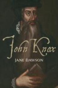 ジョン・ノックス伝<br>John Knox