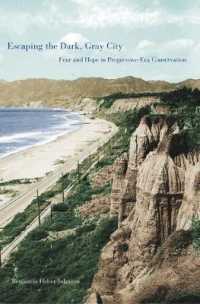 Escaping the Dark， Gray City : Fear and Hope in Progressive-Era Conservation