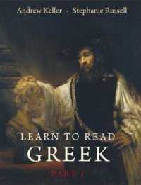 Learn to Read Greek : Textbook, Part 1