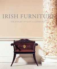 アイルランド家具<br>Irish Furniture