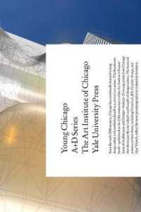 Young Chicago (A+d Series)