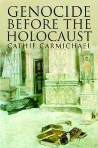 ホロコースト以前のジェノサイド<br>Genocide before the Holocaust