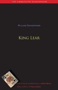 校注版　シェイクスピア『リア王』<br>King Lear (The Annotated Shakespeare)