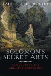 啓蒙の時代のオカルト<br>Solomon's Secret Arts : The Occult in the Age of Enlightenment