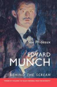 ムンク伝<br>Edvard Munch : Behind the Scream