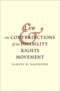 法と障害者の権利運動の矛盾<br>Law and the Contradictions of the Disability Rights Movement