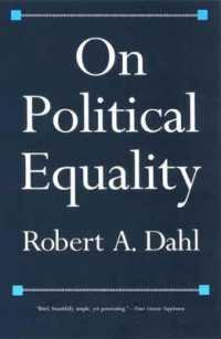 Ｒ．Ａ．ダール著／政治的平等について<br>On Political Equality