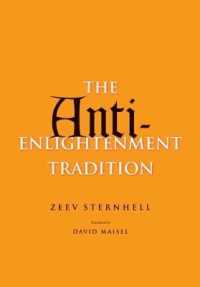 反啓蒙の伝統（英訳）<br>The Anti-Enlightenment Tradition