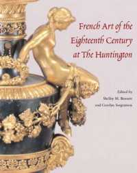 French Eighteenth-century Art at the Huntington