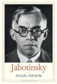 Jabotinsky : A Life (Jewish Lives)