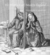The Print in Early Modern England : An Historical Oversight