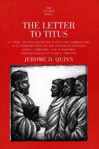 The Letter to Titus (The Anchor Yale Bible Commentaries)
