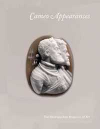 Cameo Appearances