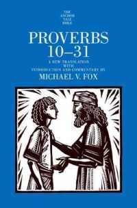 箴言　１０-３１（英訳）<br>Proverbs 10-31 (The Anchor Yale Bible Commentaries)