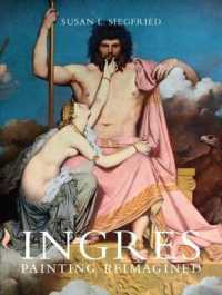 アングル：絵画の再想像<br>Ingres : Painting Reimagined