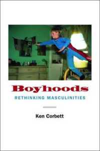 少年期：男性性再考<br>Boyhoods : Rethinking Masculinities