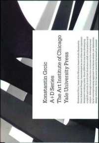 Konstantin Grcic : Decisive Design (A+d Series)