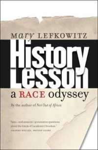 歴史の教訓：キャンパスを支配するポリティカル・コレクトネスとの闘い<br>History Lesson : A Race Odyssey