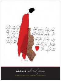 Adonis : Selected Poems (Margellos World Republic of Letters)