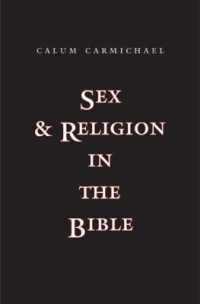 聖書における性<br>Sex and Religion in the Bible
