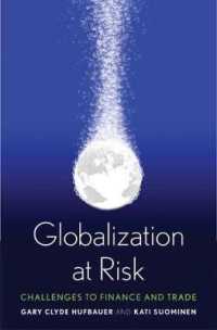グローバル経済の危機<br>Globalization at Risk : Challenges to Finance and Trade