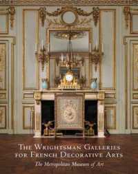 The Wrightsman Galleries for French Decorative Arts