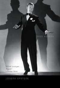 フレッド・アステア<br>Fred Astaire (Icons of America)