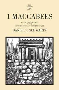 1 Maccabees : A New Translation with Introduction and Commentary (The Anchor Yale Bible Commentaries)