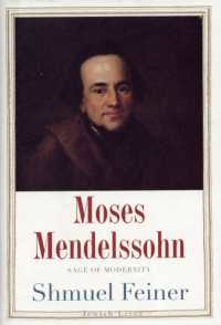 モーゼス・メンデルスゾーン伝（英訳）<br>Moses Mendelssohn : Sage of Modernity (Jewish Lives)