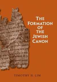 The Formation of the Jewish Canon (The Anchor Yale Bible Reference Library)