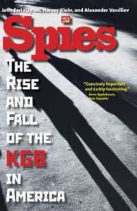 アメリカにおけるKGB活動史<br>Spies : The Rise and Fall of the KGB in America