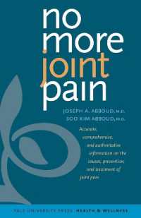 No More Joint Pain (Yale University Press Health & Wellness (Paperback))