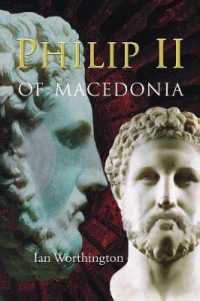 マケドニアのフィリッポス２世<br>Philip II of Macedonia