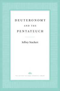 Deuteronomy and the Pentateuch (The Anchor Yale Bible Reference Library)