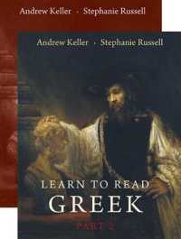 Learn to Read Greek : Part 2, Textbook and Workbook Set