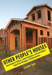 Other People's Houses -- Hardback