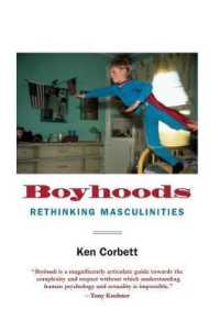 少年期：男性性再考<br>Boyhoods : Rethinking Masculinities