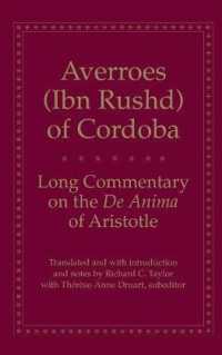 Long Commentary on the De Anima of Aristotle (Yale Library of Medieval Philosophy Series)