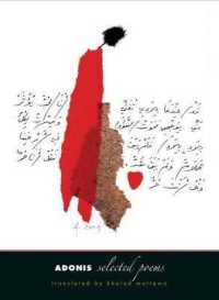 Adonis : Selected Poems (The Margellos World Republic of Letters)